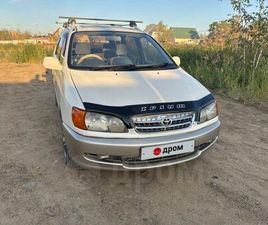 ПРОДАЖА TOYOTA IPSUM, 1999 ГОД В ЯКУТСКЕ