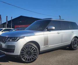 5.0 V8 SUPERCHARGED 525CH AUTOBIOGRAPHY LWB MARK VIII