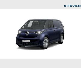 VOLKSWAGEN ID BUZZ CARGO VOLKSWAGEN ID.BUZZ CARGO ID. 150 KW (204 PS), REAR-WHEEL DRIVE, 1-SPEED AUTOMATIC TRANSMISSION, WHEELBASE 2 989 MM