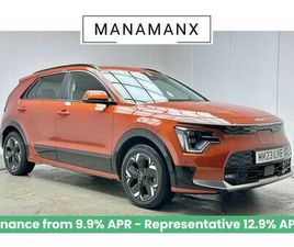 2022 KIA E NIRO EV 3