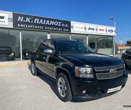 CHEVROLET AVALANCHE 2008 LTZ, 6.0, 340HP!