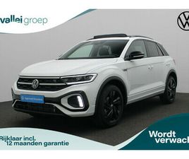 VOLKSWAGEN T-ROC VOLKSWAGEN T-ROC 1.5 TSI 150 PK DSG R-LINE EDITION | PANORAMADAK | STUUR-/STOELVERWARMING | ACHTERUITRIJCAMERA | APPLE CARPLAY / ANDROID AUTO