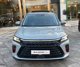 DFSK 600 2024 1.5TGDI 177 PS AUTO PREMIUM