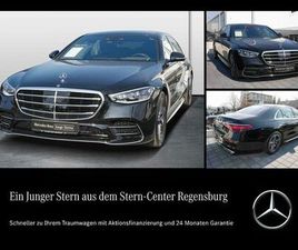 MERCEDES-BENZ S 500 4M LANG AMG+EXCLUSIVE-PAKET+DRIVEPILOT+HUD