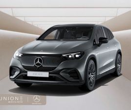 350 4MATIC EDITION SUV