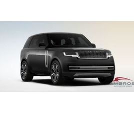 LAND ROVER RANGE ROVER 3.0D L6 HSE NUOVA A CORCIANO