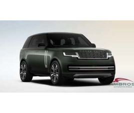 LAND ROVER RANGE ROVER D350 LAND ROVER RANGE ROVER 3.0D L6 HSE NUOVA A CORCIANO