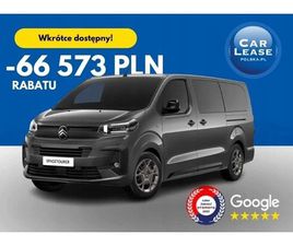 CITROEN SPACETOURER XL PLUS DUZY RABAT POLSKI SALON 8-OSOBOWY BOGATE W