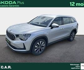 SKODA KODIAQ 1.5 TSI 204 CH HYBRIDE RECHARGEABLE PHEV DSG6 5PL SELECTION
