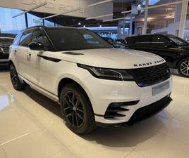 LAND ROVER RANGE ROVER VELAR D200 DYNAMIC SE