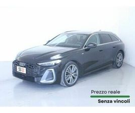 AUDI A5 35 TFSI AVANT TFSI S TRONIC S LINE EDITION BLACK PLUS