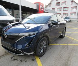 ARIYA ADVANCE E-4ORCE