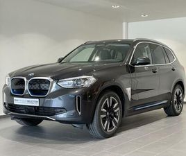 BMW IX3 BMW IX3 INSPIRING