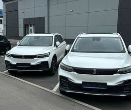 SKYWORTH ET5 VIEGLIE AUTO ELEKTROMOBĪĻI, CENA 21 000 €. SKYWELL ET5 CENA AR PVN PRAKTISKI KOMPLEKTĀCIJĀ AUTO JAUNĀM - SLUDINĀJUMI