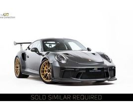 PORSCHE 911 (991/991.2) GT3 RS