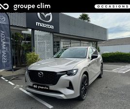 MAZDA CX-60 MAZDA - MAZDA CX-60