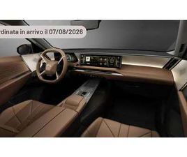 CITROEN DS8 LONG RANGE LONG RANGE AWD ÉTOILE