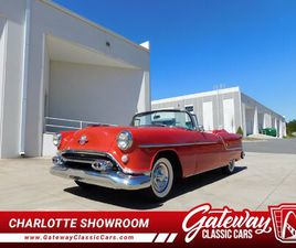 1954 OLDSMOBILE ROCKET 88 FOR SALE