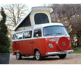 VOLKSWAGEN T2 KOMBI. 2009. WATER COOLED. BESPOKE AND VERY SPECIAL CONVERSION.