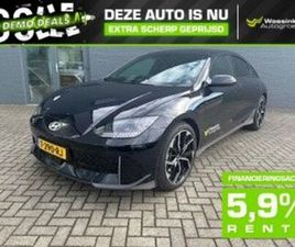 HYUNDAI IONIQ 6 DEMO DEAL | 77,4 KWH 229PK RWD CONNECT | 20 INCH LMV