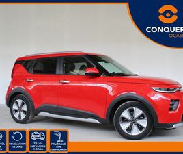 SOUL BEV 150KW EMOTION 5P (LONG RANGE)