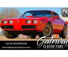 USED 1980 PONTIAC FIREBIRD TRANS AM