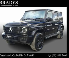 MERCEDES CLASSE G G 580 MERCEDES-BENZ G-CLASS AVAILABLE TO ORDER--G580 EQ