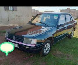 سيارة بيجوا