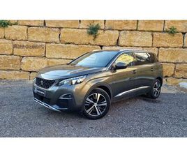 1.5 BLUEHDI ALLURE EAT8