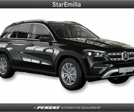 MERCEDES-BENZ GLE COUPÉ 350 DE 4MATIC PLUG-IN HYBRID COUPÉ ULTIMATE NUOVA A CASALECCHIO DI RENO