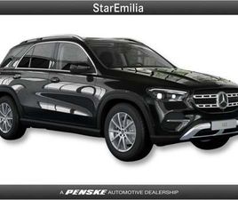MERCEDES GLE COUPE GLE COUPE 350 MERCEDES-BENZ GLE COUPÉ 350 DE 4MATIC PLUG-IN HYBRID COUPÉ ULTIMATE NUOVA A CASALECCHIO DI RENO