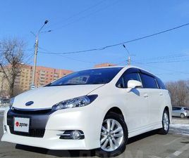 ПРОДАЖА TOYOTA WISH, 2013 ГОД В ЧИТЕ