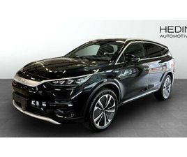 FLAGSHIP 7 SITS FRI LADDBOX