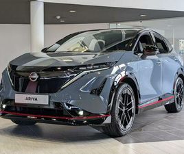 87KWH NISMO AUTO E-4ORCE 5DR 22KW CHARGER