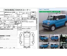 SUZUKI HUSTLER 2014 - G 660CC AUTO KEI CAR MR31S SUMMER BLUE 5-DOOR
