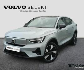 VOLVO EC40 VOLVO EC40 SINGLE EXTENDED RANGE 252CH PLUS