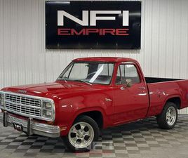 USED 1980 DODGE D150 SWEPTLINE
