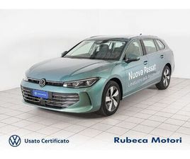 VOLKSWAGEN PASSAT 1.5 ETSI ACT BUSINESS 150CV DSG DEL 2024 USATA A CITTA' DELLA PIEVE