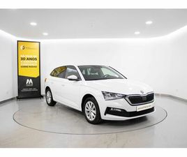 SKODA SCALA 1.0 TSI