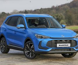 1.5 HYBRID+ TROPHY 5DR AUTO