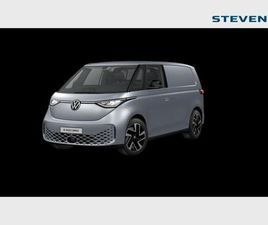 VOLKSWAGEN ID BUZZ CARGO VOLKSWAGEN ID.BUZZ CARGO ID. 150 KW (204 CH) 77 KWH RWD EMPATTEMENT: 2988 MM (NWB)