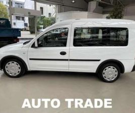 OPEL COMBO TOUR ② OPEL COMBO BENZINE | SLECHTS 116.000KM | LEZ OK | 1J GARANTI — OPEL — 2EMEMAIN
