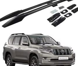 SHINA/SHUFRA PER TOYOTA LAND CRUISER PRADO 150
