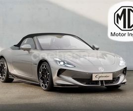 MG CYBERSTER MG CYBERSTER TROPHY SINGLE MOTOR