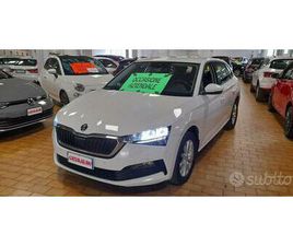 SKODA SCALA G TEC SKODA SCALA 1.0 G-TEC AMBITION