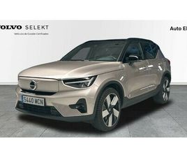 VOLVO XC40 P8 P8 RECHARGE ULTIMATE 170 KW (231 CV)