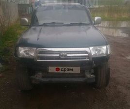 TOYOTA 4RUNNER ПРОДАЖА TOYOTA HILUX SURF, 1999 ГОД В ПЕТРОПАВЛОВСКЕ-КАМЧАТСКОМ
