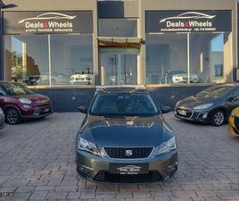 SEAT TOLEDO 2014 1.6 TDI STYLE ΠΛΗΡΩΜΕΝΑ ΤΕΛΗ '25