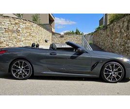 BMW 8ER-REIHE M850 I XDRIVE AUT. CABRIO*CARBON PAKET*LASER*B&...