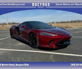 USED 2020 MCLAREN GT BASE